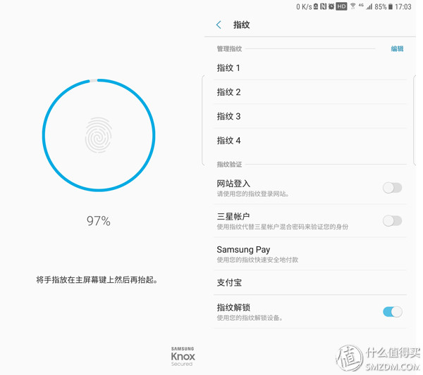 三星s7edge2021年用还行不,三星s7edge还能玩几年