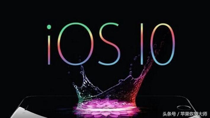 iphone越狱和没越狱区分,iphone越狱之后如何取消越狱