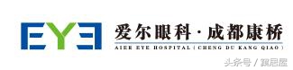 爱尔眼科被查,爱尔眼科到底怎么了