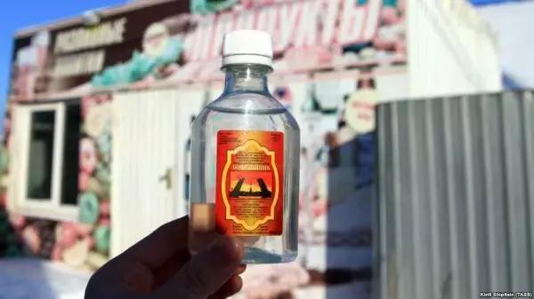 俄罗斯人为了喝酒喝沐浴露,俄罗斯的人真的爱喝酒吗