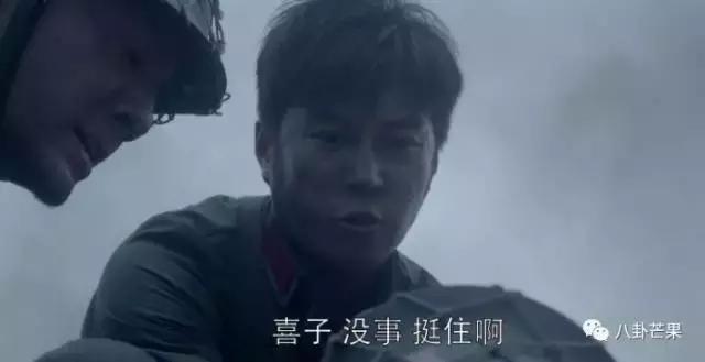 要被靳东的角色蒙蔽了双眼,他本人只有四岁,不能再多!