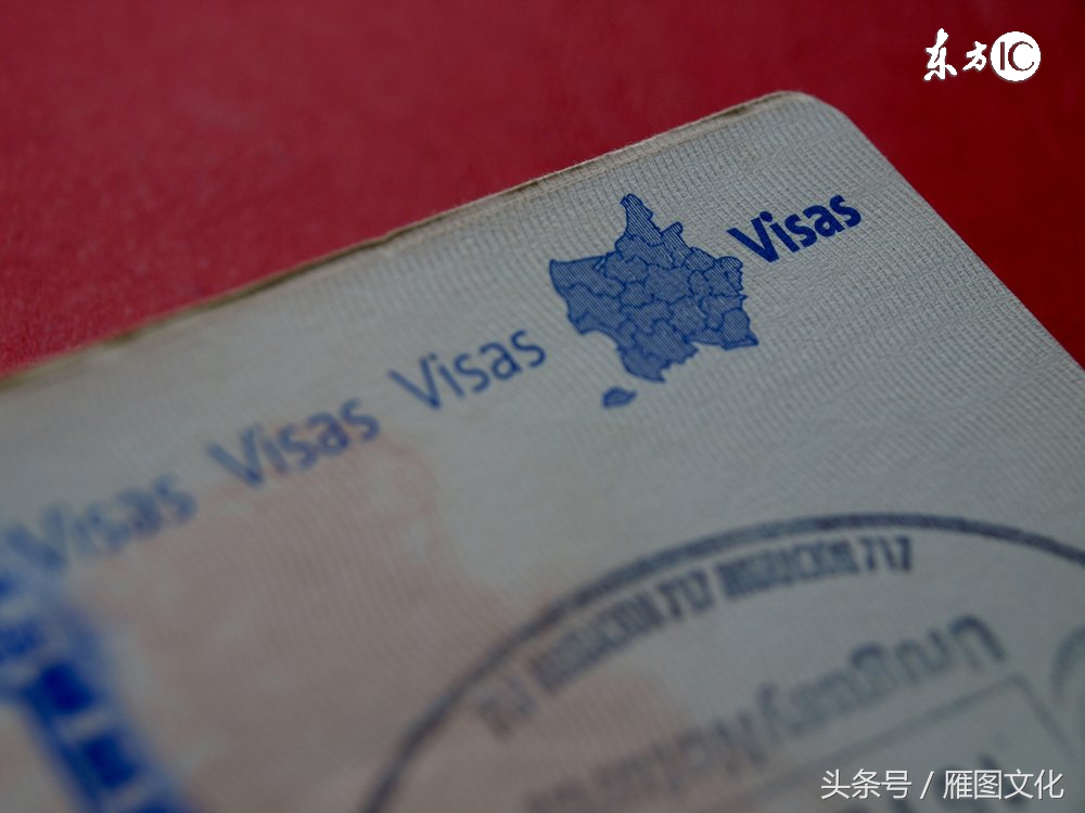 中国普通护照的免签国家详细列表,中国护照免签国家2021世界排名