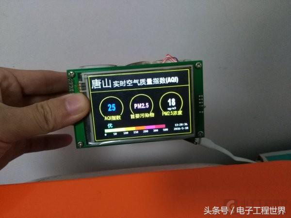 松下空气净化器f-vxr110c说明书,日系空气净化器