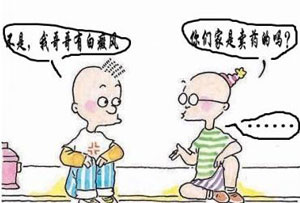 白癜风自我恢复方法吃啥,白癜风治疗过程中怎样控制饮食