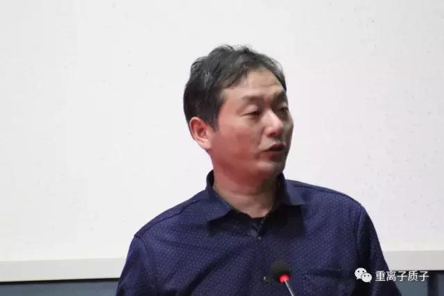 第二届中医药大会,甘肃武威重离子治疗论坛