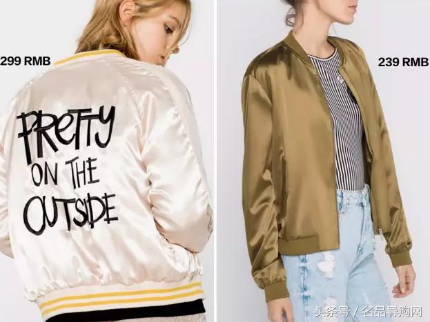 逛烂了的F21URHM这些快时尚你买对了吗？