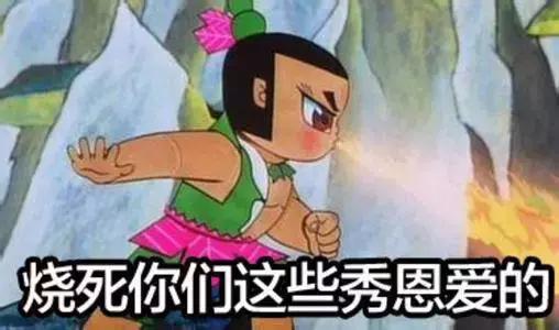 跨年最适合去的地方有哪些,跨年时候去哪些地方