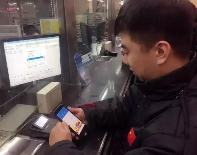 支付宝怎么买火车票流程 (支付宝买火车票操作流程)