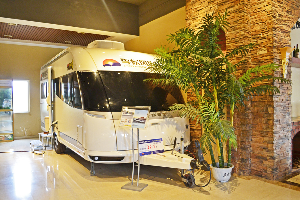 750公斤以下的拖挂房车上牌吗,成都拖挂房车上牌在什么地方