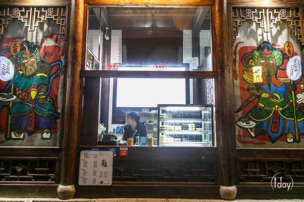 老门东最好吃的臭豆腐是哪家,老门东臭豆腐哪家最正宗