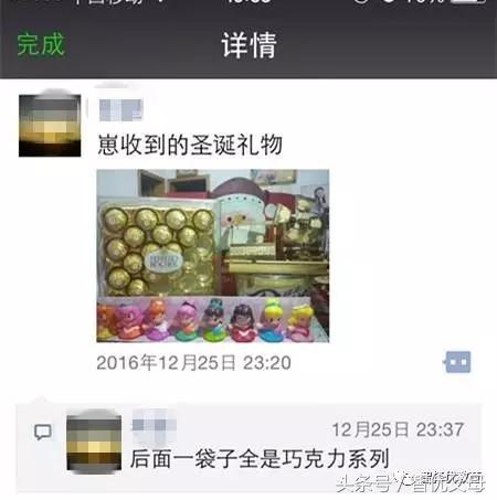 跨越代沟的重要性,好的亲子关系一定是没有阻碍的