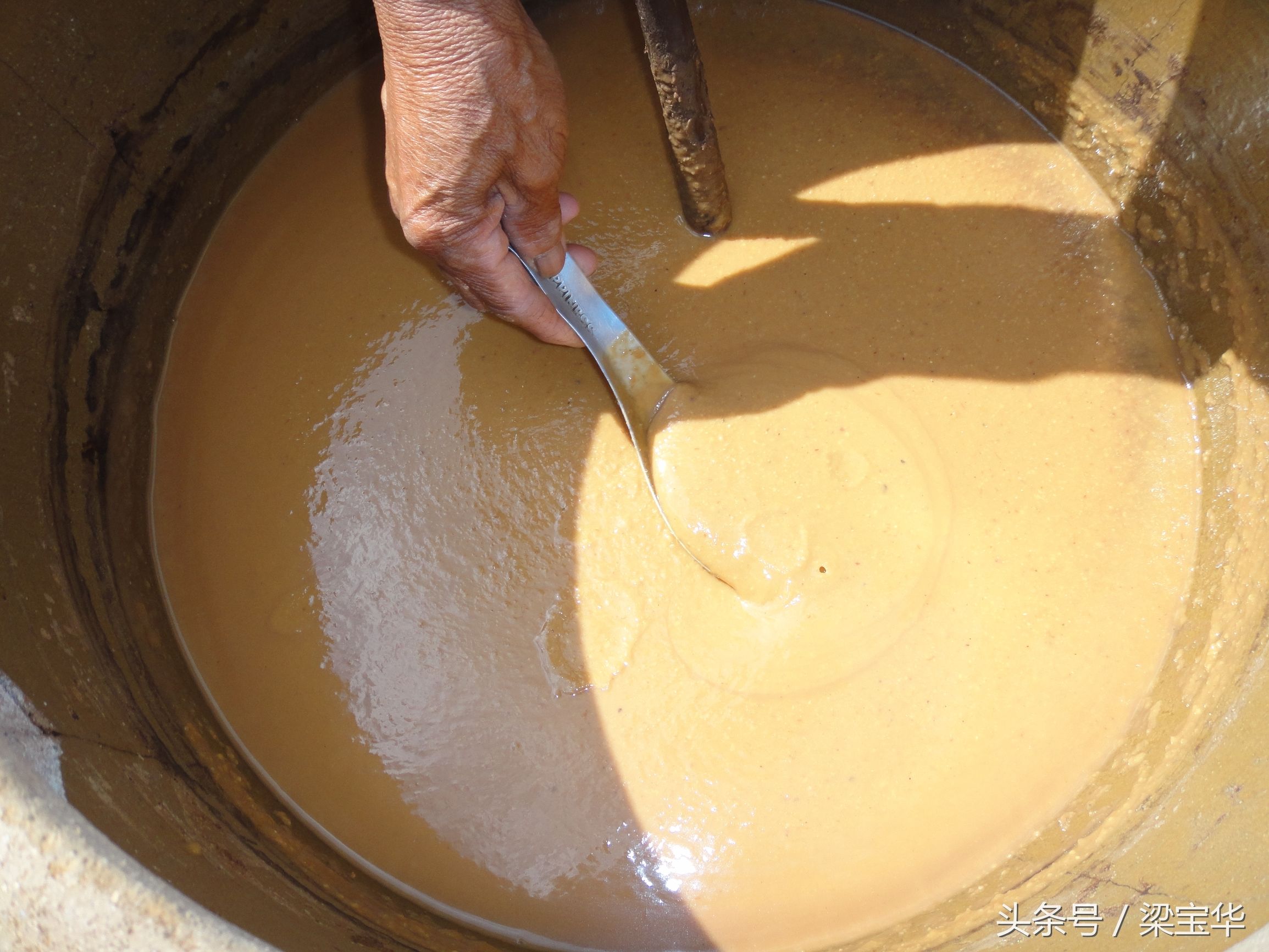 家下的大酱,东北大酱下酱全过程记录
