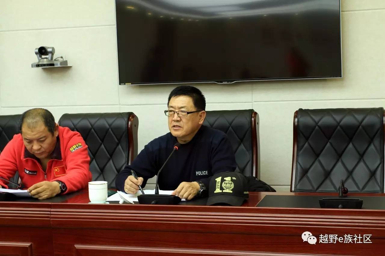 越野e族内蒙古大队,越野e族格尔木分队年会