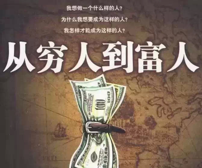 银行收益降低,银行亏钱后怎么赚钱