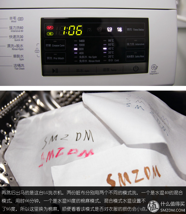 lgwd-vh455d1滚筒洗衣机怎样,lg滚筒洗衣机wd-12155d