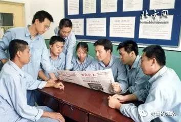 “我是车间材料员”——回忆在军工厂的往事（江莉倩）