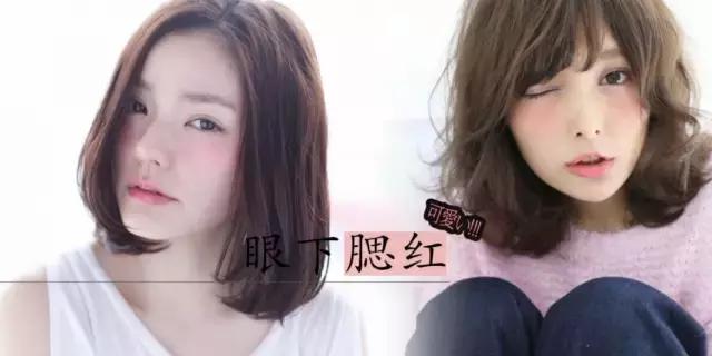 耳朵腮红画法,耳朵多种画法