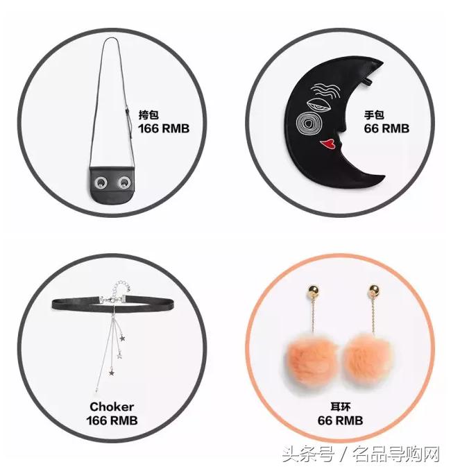 逛烂了的F21URHM这些快时尚你买对了吗？