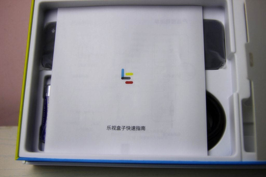 乐视盒子u4有必要买吗,原创评测