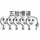 情圣真实的说明了什么,《情圣》到底讲的什么