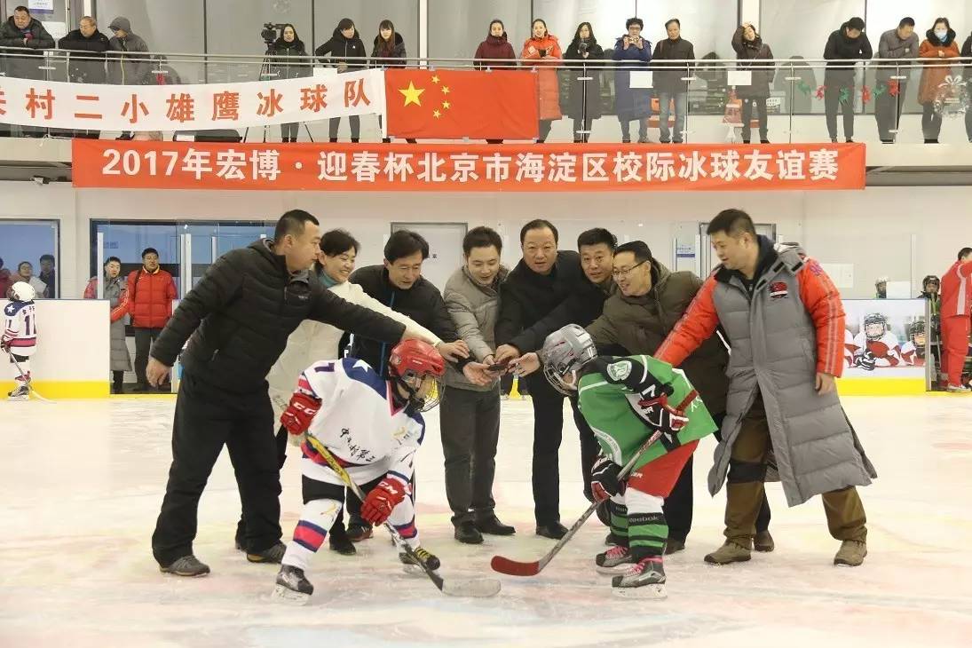 中国青少年冰球联赛北京赛区,冰球比赛北京青少年