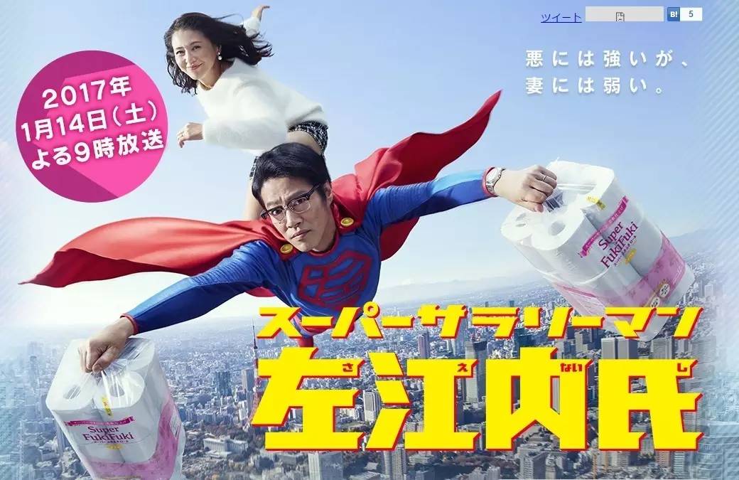 今年前三个月,我就靠你们活着了!