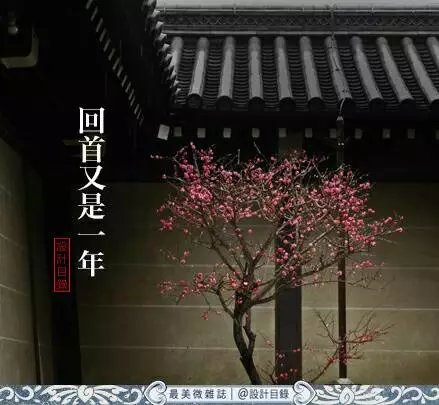 风吹腊梅香的诗句,风吹腊梅香时至小寒