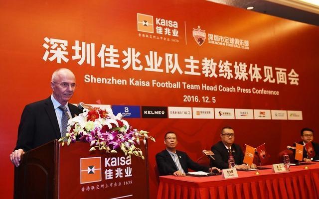 中甲争冠形势,中甲冲超形势白热化