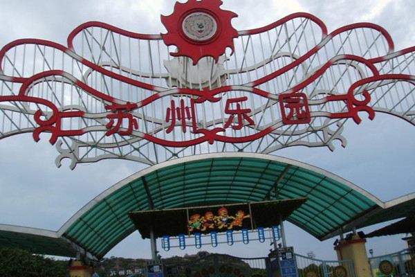 上有天堂下有苏杭杭州确实很美,上有天堂下有苏杭畅游杭州的一天