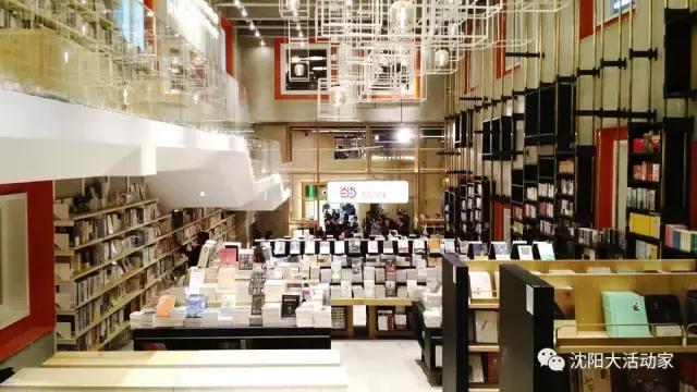 沈阳最大图书最全的书店,沈阳最文艺范的书店