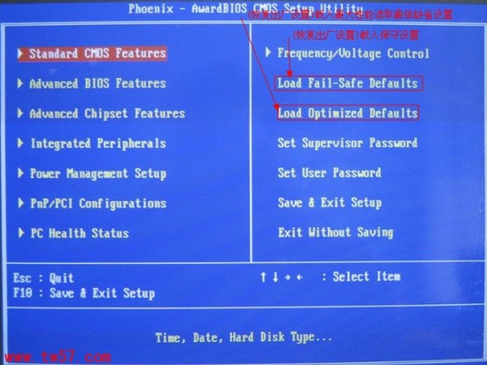 怎么恢复bios出厂设置,联想bios恢复出厂无法进入bios