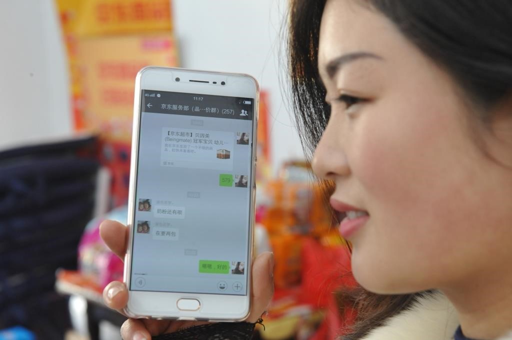 一个农村小伙自白,一个返乡创业新农人的自白