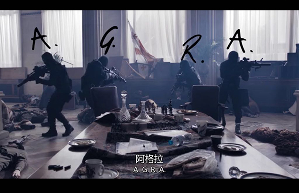 第三季神探夏洛克,神探夏洛克第三季度