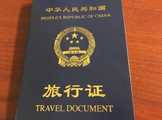 在美国遗失护照怎么办,美国护照遗失补办流程
