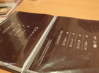 带着24个月小囡十一寸又峡寻密+东京+镰仓伊豆+横渡骏河湾观富士山+附详细交通攻略