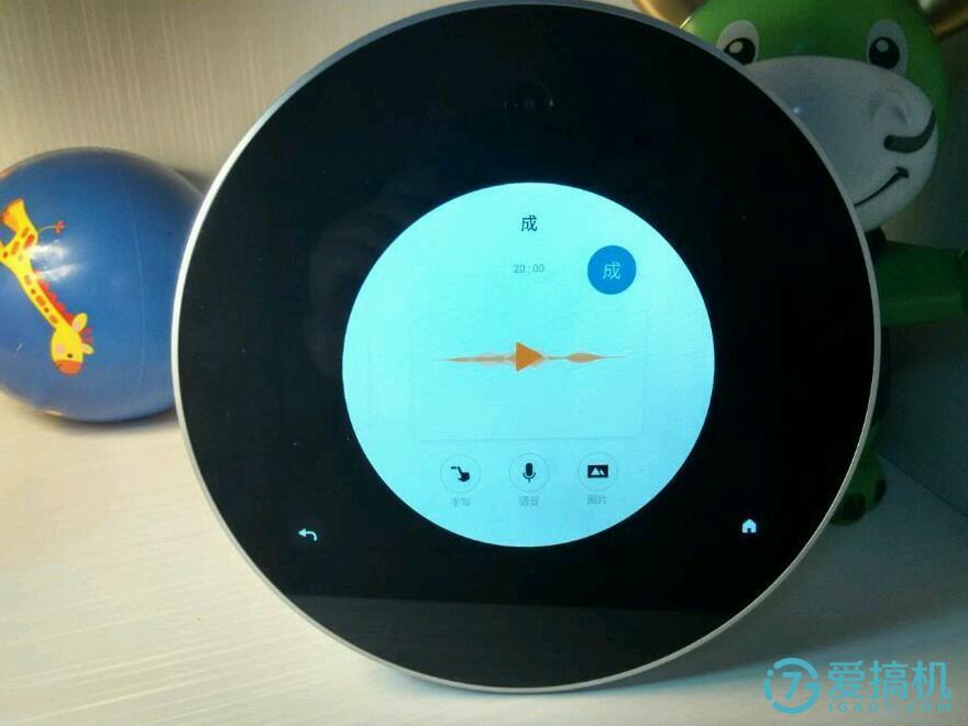 亲见h1怎么安装第三方应用,亲见h1智能座机