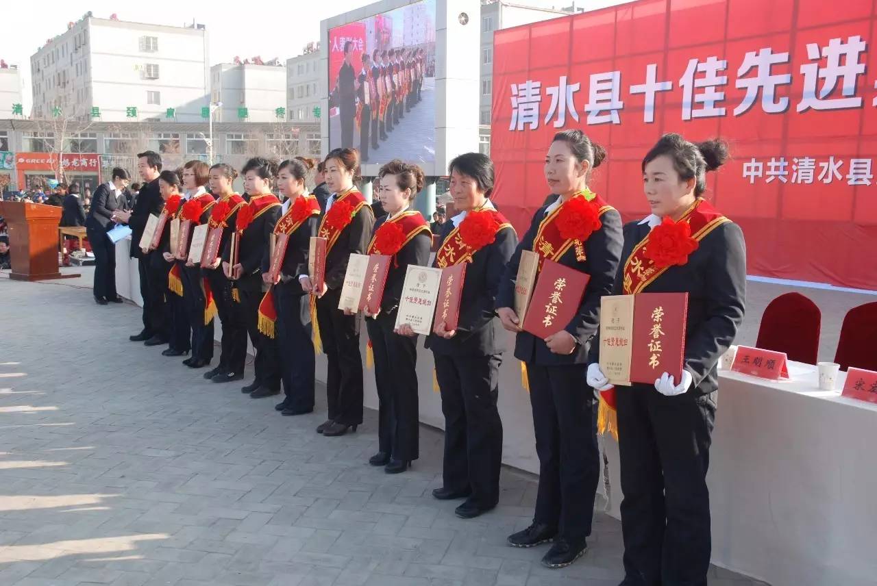 天水妇联新闻,天水妇联活动