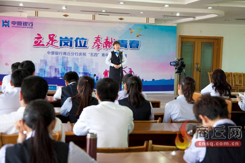 技术驱动的金融创新的路径,金融创新的赋能