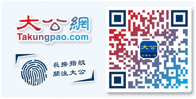 愿天堂也有足球相伴一路走好,愿天堂也有足球陪伴你们