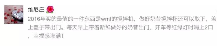 瀹夊埄澶т細鍗曞搧绾㈣壊,瀹夊埄骞村害鐩涘吀