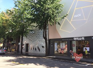 韩国新世界免税店怎么退税,韩国旅游奢侈品退税多少