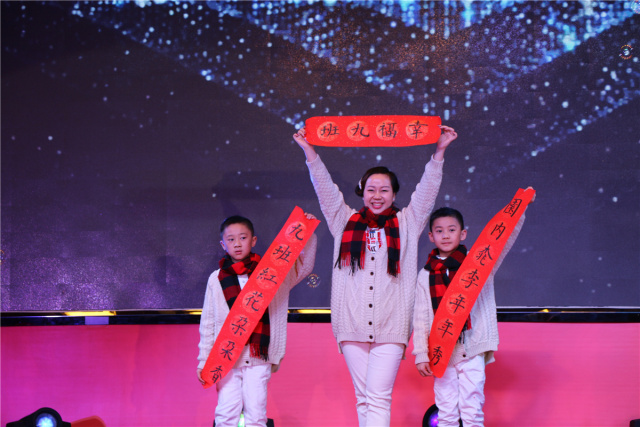 瞧，教育导报记者镜头下的2016！