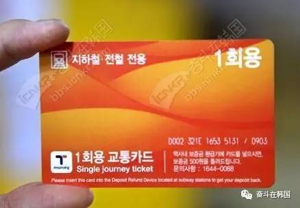 韩国自由行必备！韩国首都圈地铁各线路详细信息及运营时间！