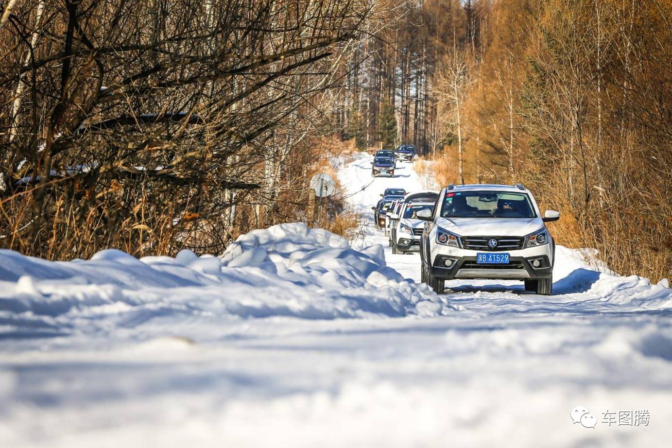 启辰t70x和启辰t70有什么区别,启辰t70汽车试驾