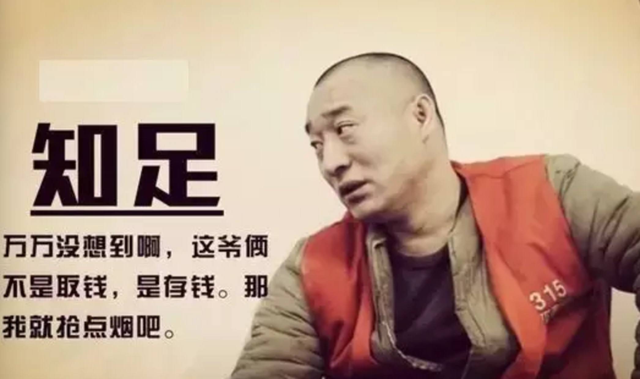 侨兴私募债违约事件前后,侨兴私募债