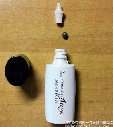 你和时尚的距离就差一把剪刀,你和博主的差距