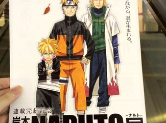 2015年国庆从名古屋到札幌(F1铃鹿,池袋J-WORLD,东北盛冈,函馆夜景,青池,遗憾的富良野)