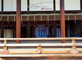 逛不尽的东瀛－二刷日本十五天