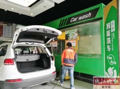 深圳创客广东,深圳市创客创业项目