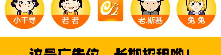 中山特色艺术馆,中山艺术馆新消息